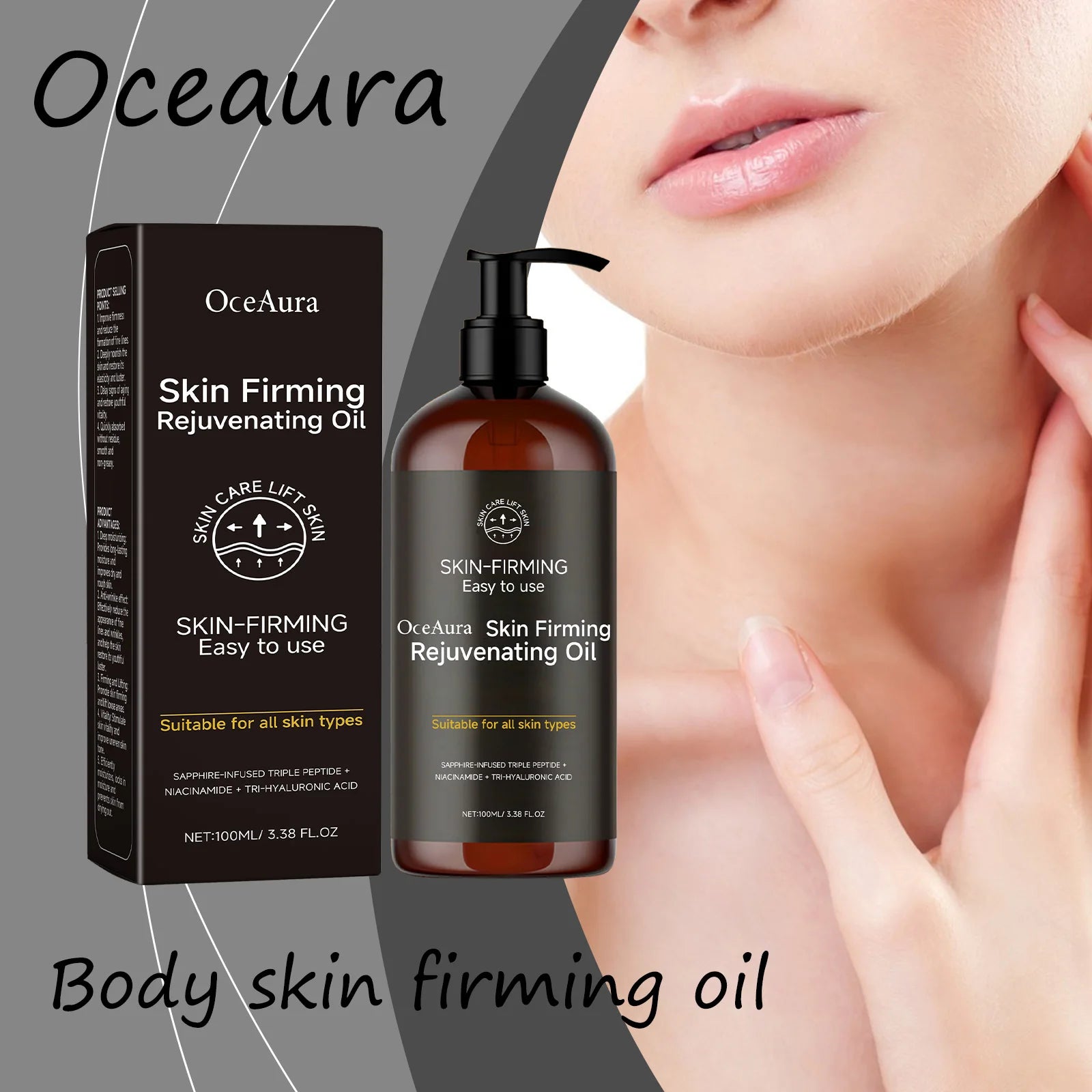 Oceaura Body Firming Essential Oil Daily Nourishing Enhance Skin Luster Rejuvenating Fade Fine Lines Anti-aging Skin Firming Oil